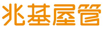 房屋租客∣【社會住宅-兆基好宅】好康限時回饋專案